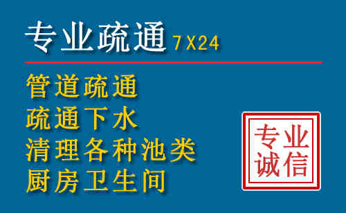 太子河搬家公司提示：夏季高温季节长途搬家的6大常识